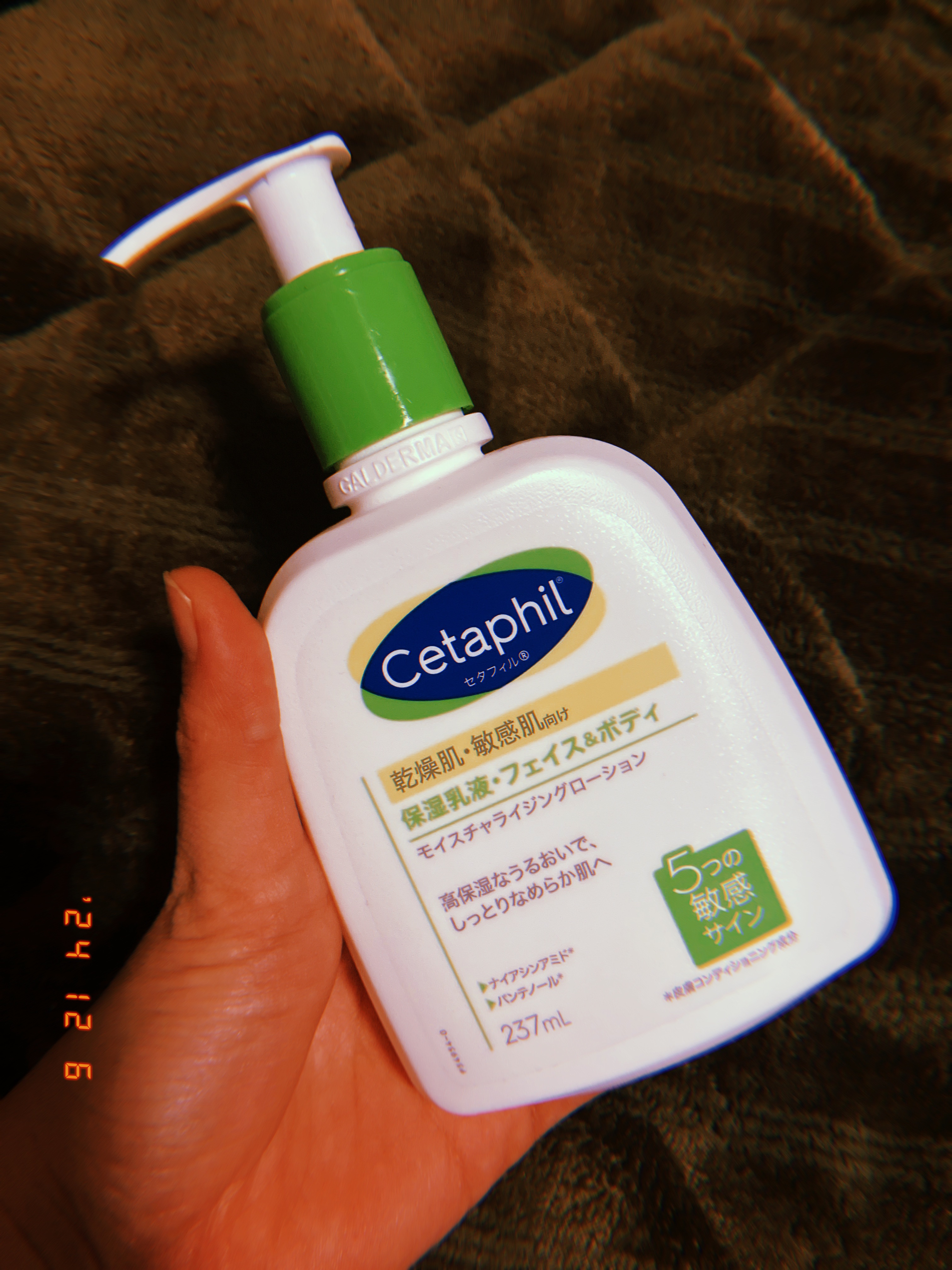 セタフィル モイスチャライジングローション/セタフィル/ボディローションを使ったクチコミ（1枚目）