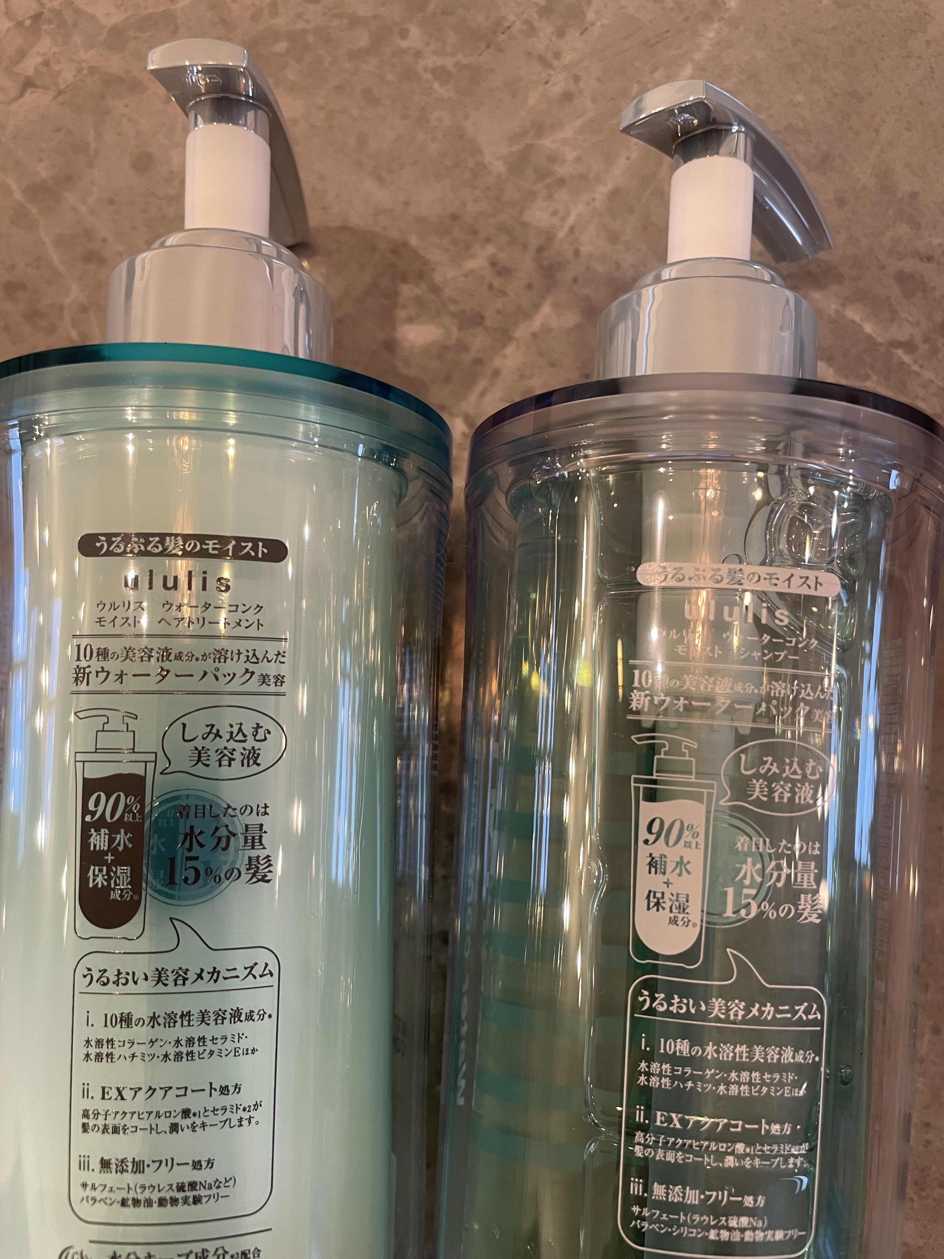 ululis ウォーターコンク モイストシャンプー/ヘアトリートメントのクチコミ「🥣🫧ululis
🥣🫧ウォーターコンク モイストシャンプー/ヘアトリートメント

✔美容水から.....」（2枚目）