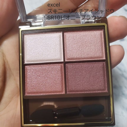 パールグロウニュアンサー/CEZANNE/パウダーハイライトを使ったクチコミ(3枚目)