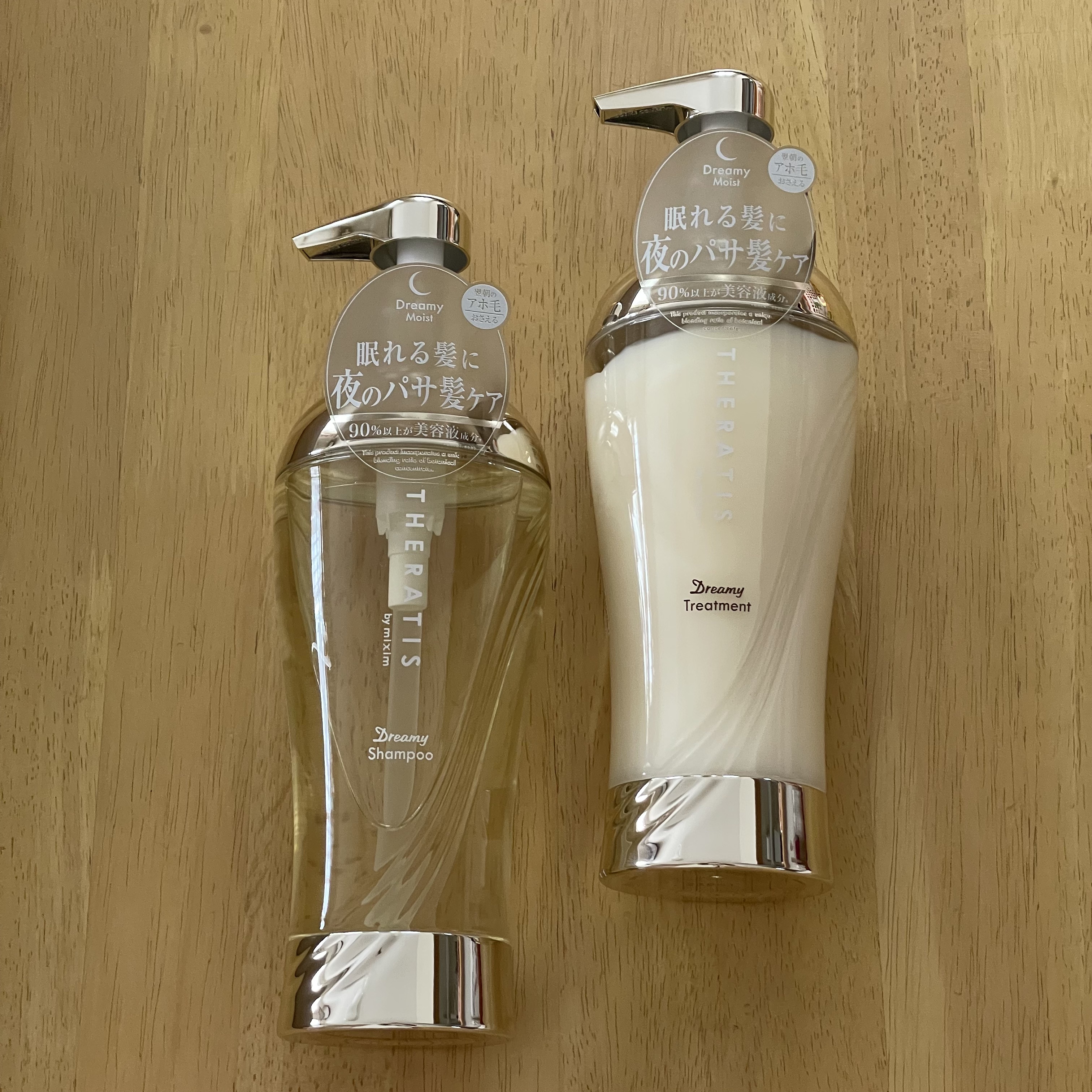 ドリーミー モイスト シャンプー/ヘアトリートメント/THERATIS/市販シャンプーを使ったクチコミ（1枚目）