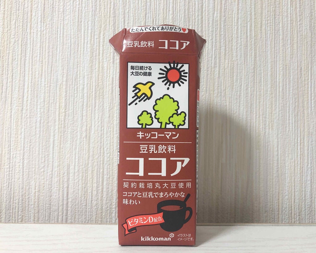 調製豆乳/キッコーマン飲料/豆乳飲料を使ったクチコミ(1枚目)