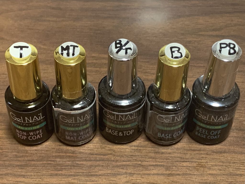 ジェルネイル/セリア/ジェルネイルを使ったクチコミ（3枚目）