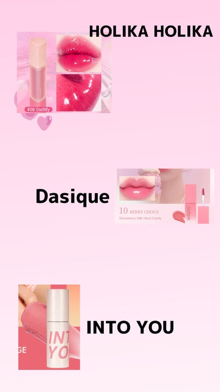 夢 on LIPS 「SHEINで買えるコスメまとめ⭐︎#shein#プチプラ#YS..」(4枚目)