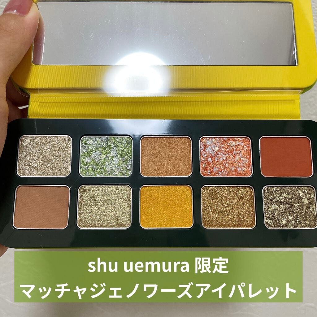 限定パウダーアイシャドウ】マッチャ ジェノワーズ アイ パレット