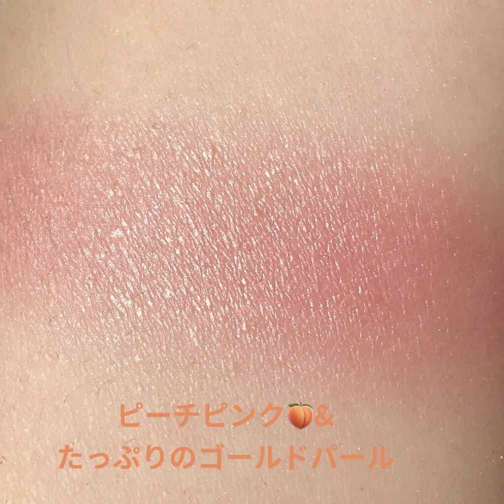 パールグロウチーク/CEZANNE/パウダーチークを使ったクチコミ（2枚目）