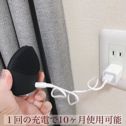 LUNA mini2/FOREO/美顔器・マッサージを使ったクチコミ(3枚目)