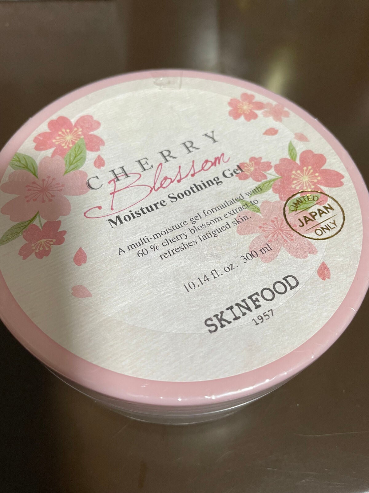 チェリーブロッサム モイスチャースージングジェル/SKINFOOD/その他スキンケアグッズを使ったクチコミ(2枚目)