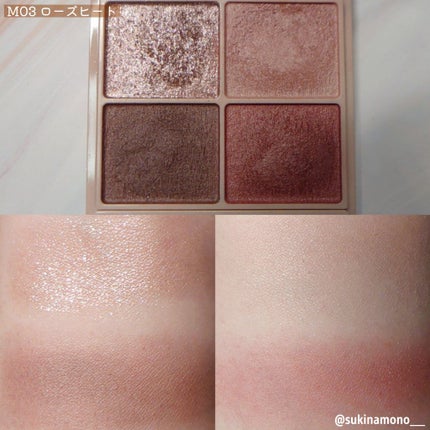 シルキースフレアイズ(マットタイプ)/キャンメイク/アイシャドウパレットを使ったクチコミ(4枚目)