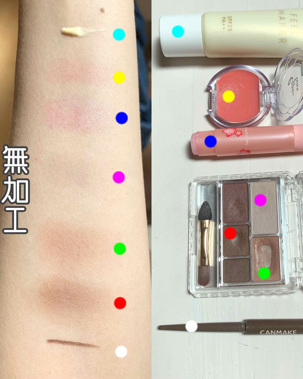 パーフェクトマルチアイズ/キャンメイク/アイシャドウパレットを使ったクチコミ（3枚目）