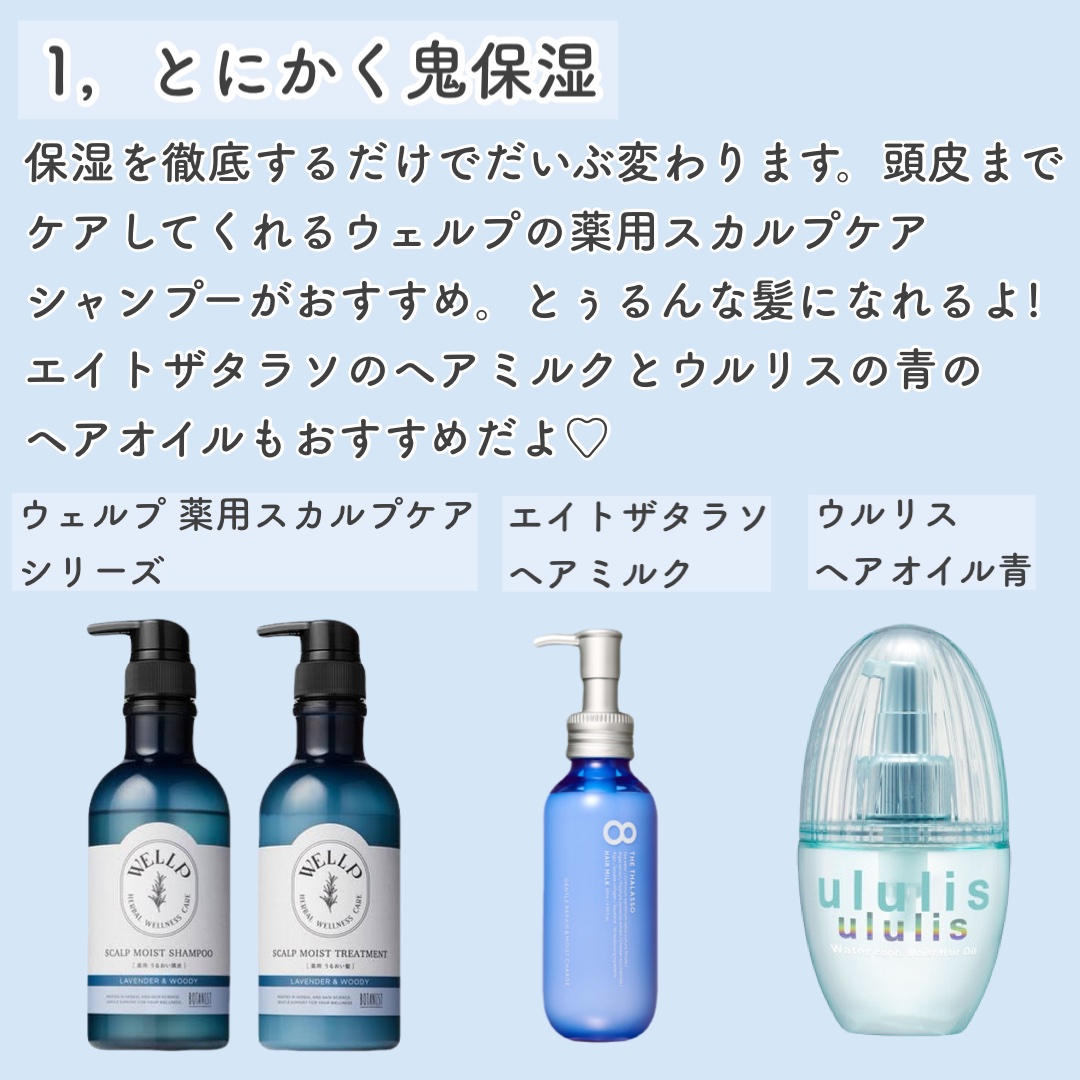 貝印 静電防止スタイリングブラシL(ルビーピンク)のクチコミ「【静電気て髪の毛バサバサになる人必見!!】

冬でも髪の毛下ろして可愛くいたい私の静電気対策を.....」（3枚目）
