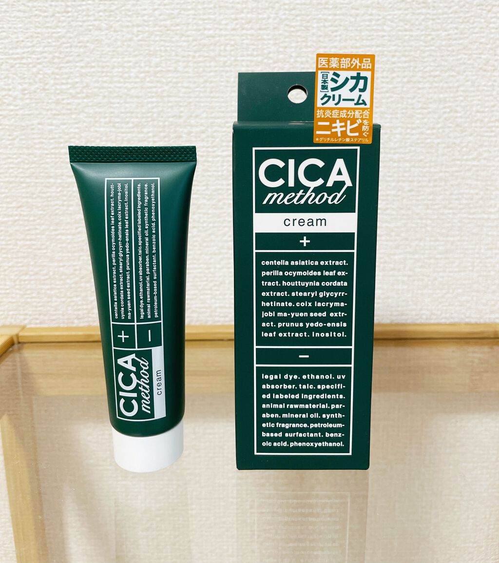 シカ メソッド クリーム/コジット/フェイスクリームを使ったクチコミ(1枚目)
