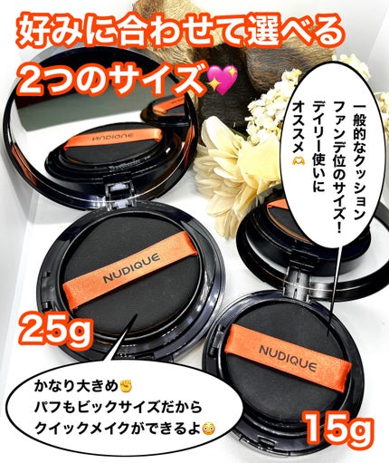 グロウクッションファンデーション/NUDIQUE/クッションファンデーションを使ったクチコミ(2枚目)