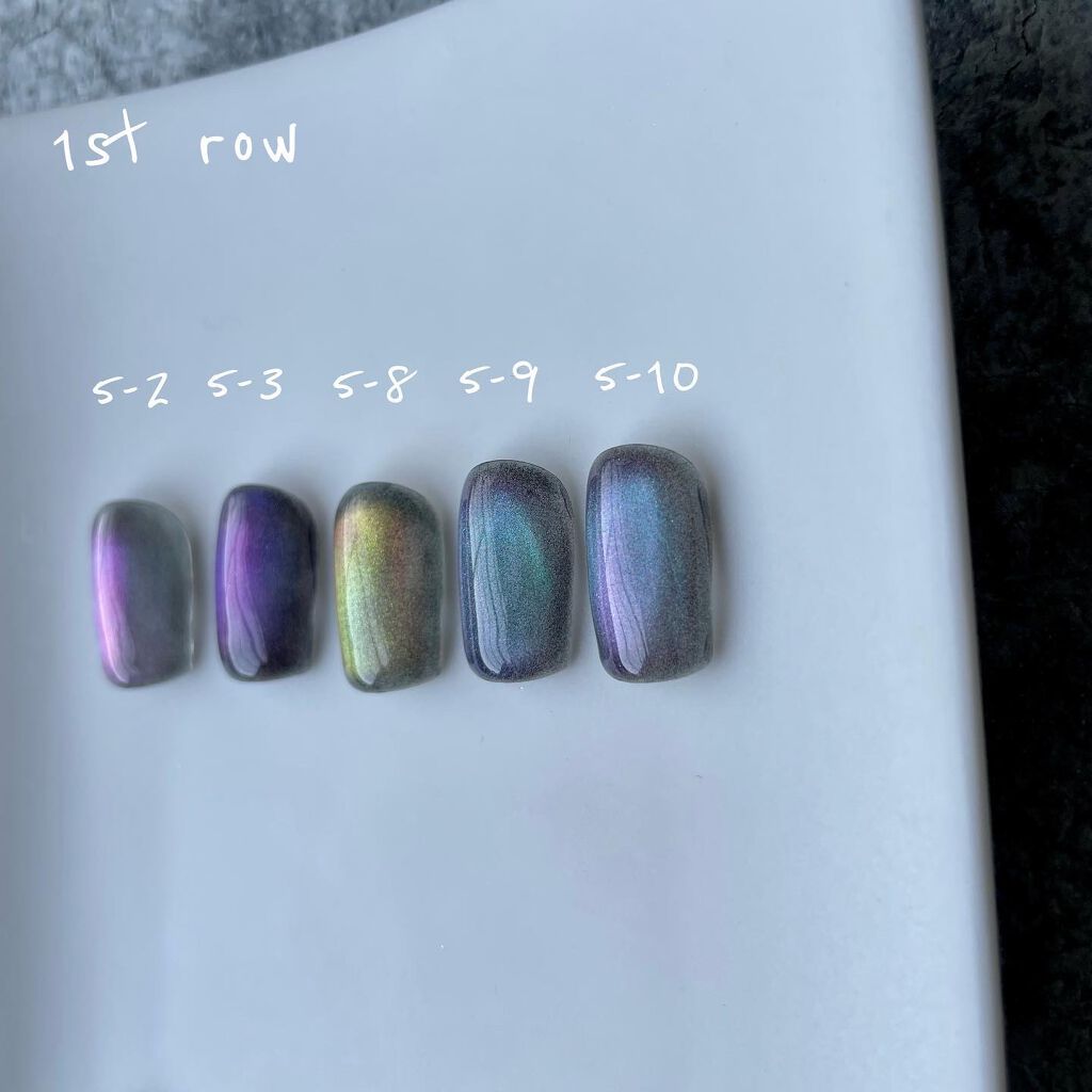 ラブリーキャッツアイジェル/グレースジェル/ジェルネイルを使ったクチコミ(4枚目)