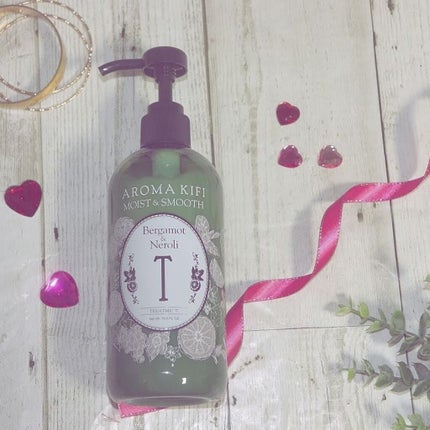 モイスト&スムースシャンプー/トリートメント/AROMA KIFI/シャンプー・コンディショナーを使ったクチコミ(2枚目)