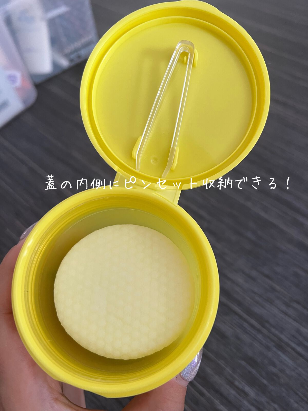 グリーンタンジェリン ビタCダークスポットケアパッド/goodal/トナーパッドを使ったクチコミ（2枚目）