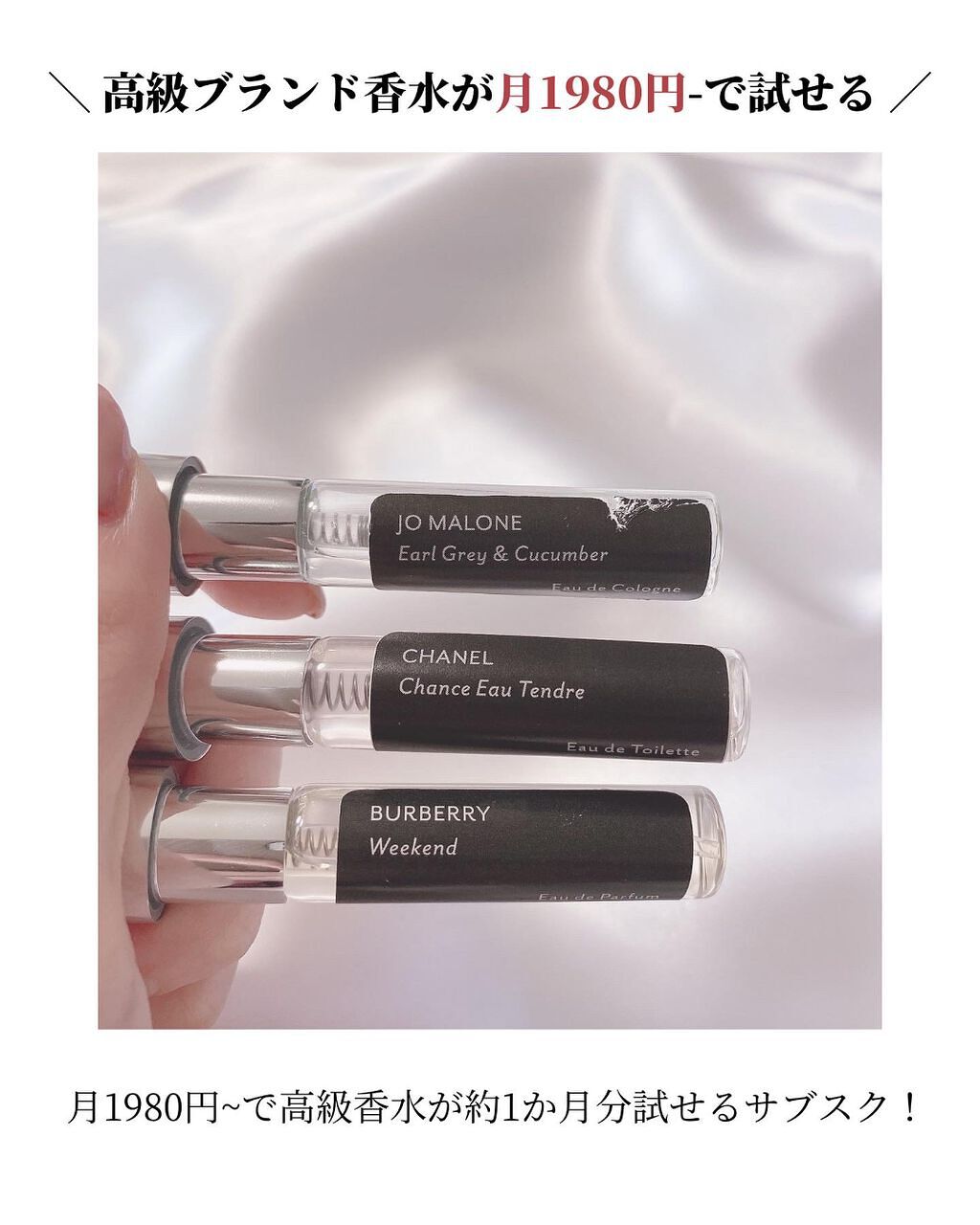 トム フォード ブラック オーキッド オード パルファム スプレィ/TOM FORD BEAUTY/香水(レディース)を使ったクチコミ(7枚目)