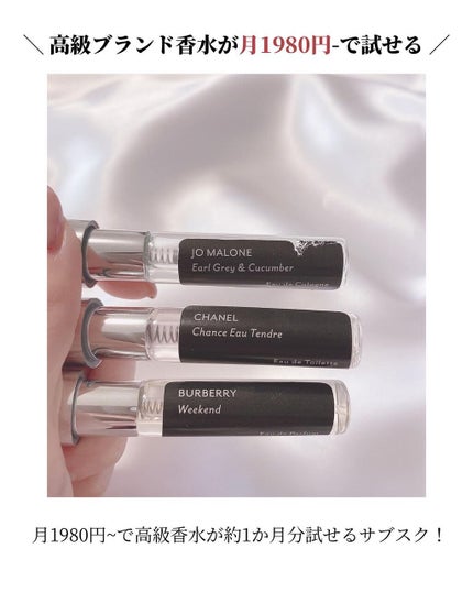 トム フォード ブラック オーキッド オード パルファム スプレィ/TOM FORD BEAUTY/香水(レディース)を使ったクチコミ(7枚目)