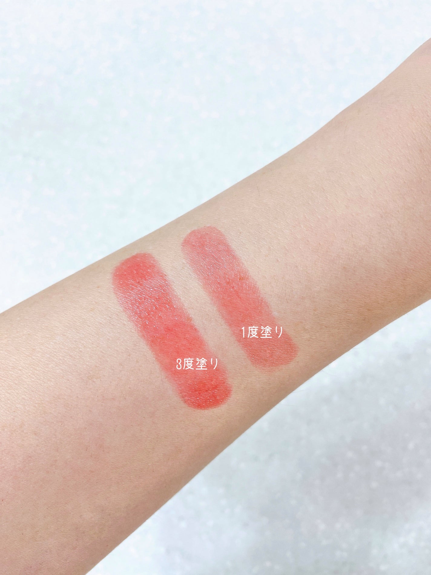 センシュアル ヌードバーム/HERA/リップバームを使ったクチコミ(4枚目)