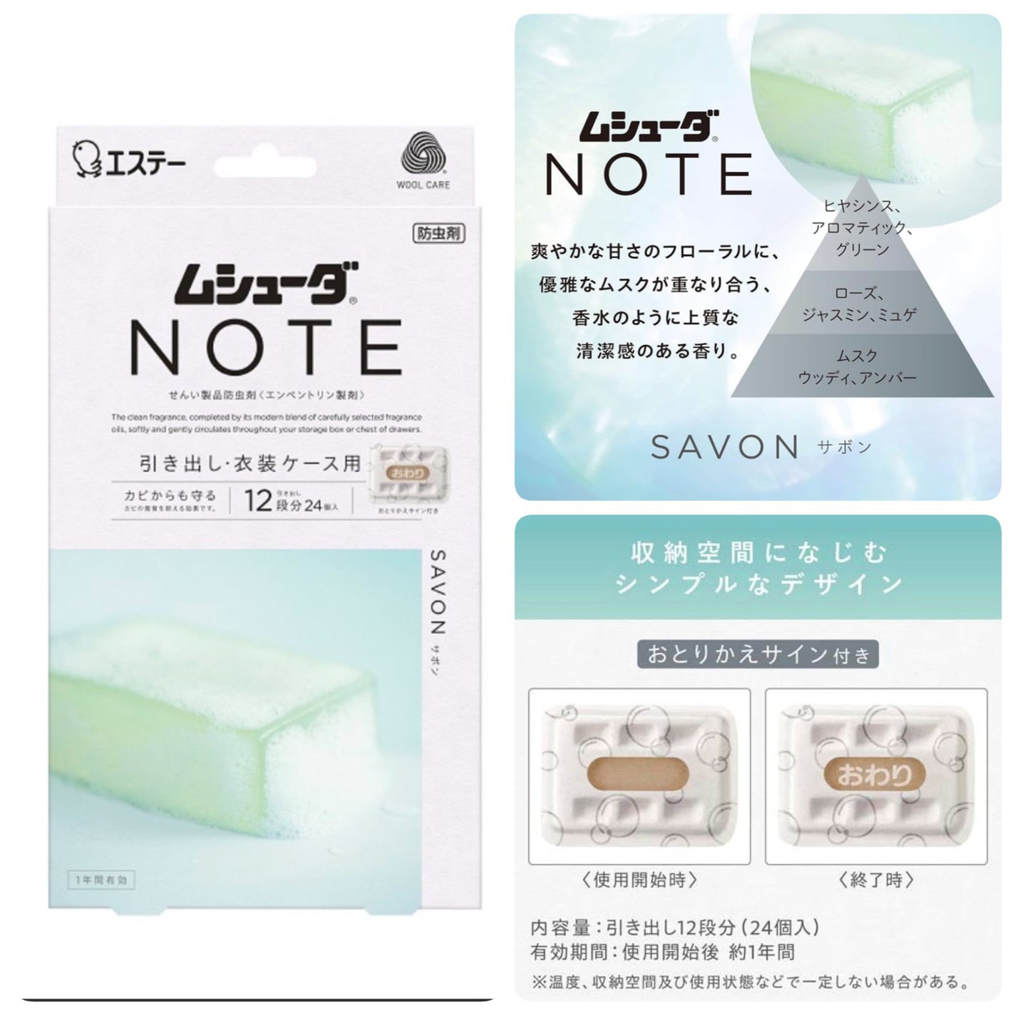 ウォンジョンヨ メタルシャワーペンシル/Wonjungyo/スティックアイシャドウを使ったクチコミ(3枚目)