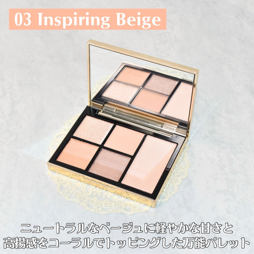 フェイス スタイリスト/SNIDEL BEAUTY/アイシャドウパレットを使ったクチコミ(2枚目)