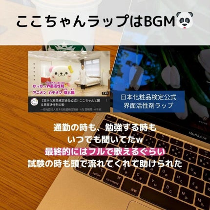 韓国人になりたいユンアズ🇰🇷LIPSパートナー on LIPS 「@yoonazu_korea←他の投稿【検定まであと10日】直..」(5枚目)
