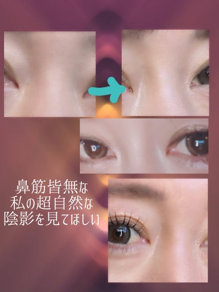 ビーグロースティック シェーディング/espoir/シェーディングを使ったクチコミ(5枚目)