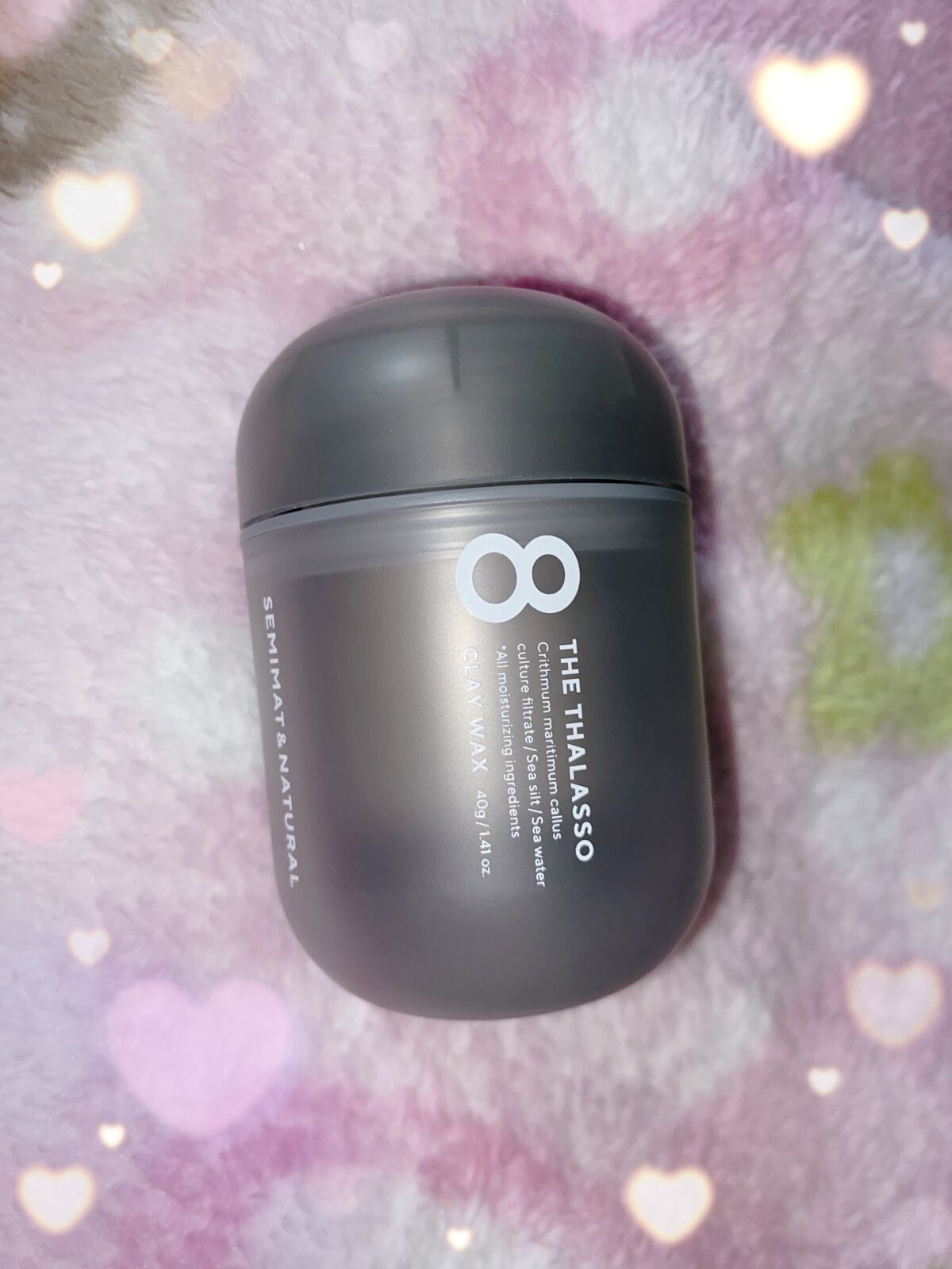 セミマット＆ナチュラル クレイワックス/エイトザタラソ/ヘアワックス・クリームを使ったクチコミ（1枚目）