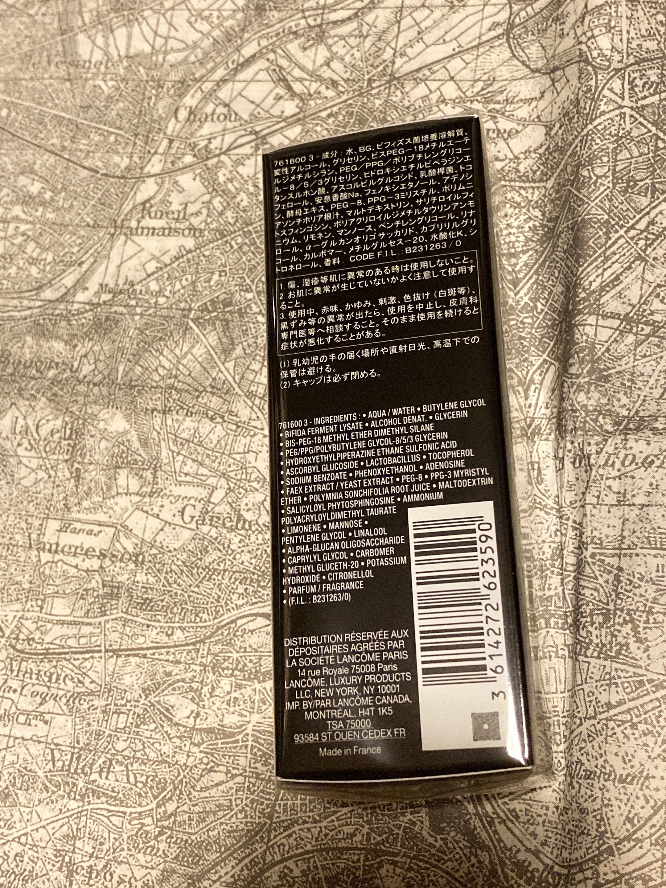 ジェニフィック アドバンスト N/LANCOME/美容液を使ったクチコミ（3枚目）