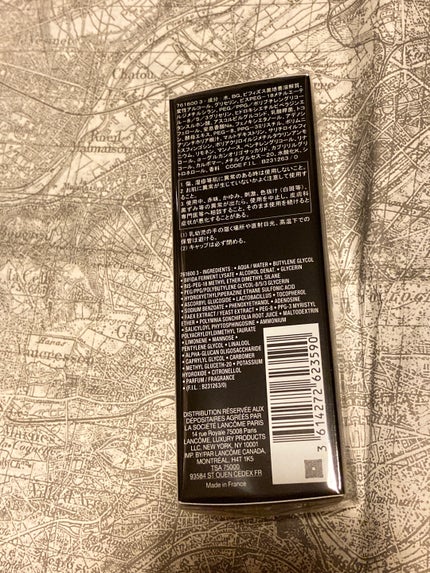 ジェニフィック アドバンスト N/LANCOME/美容液を使ったクチコミ(3枚目)