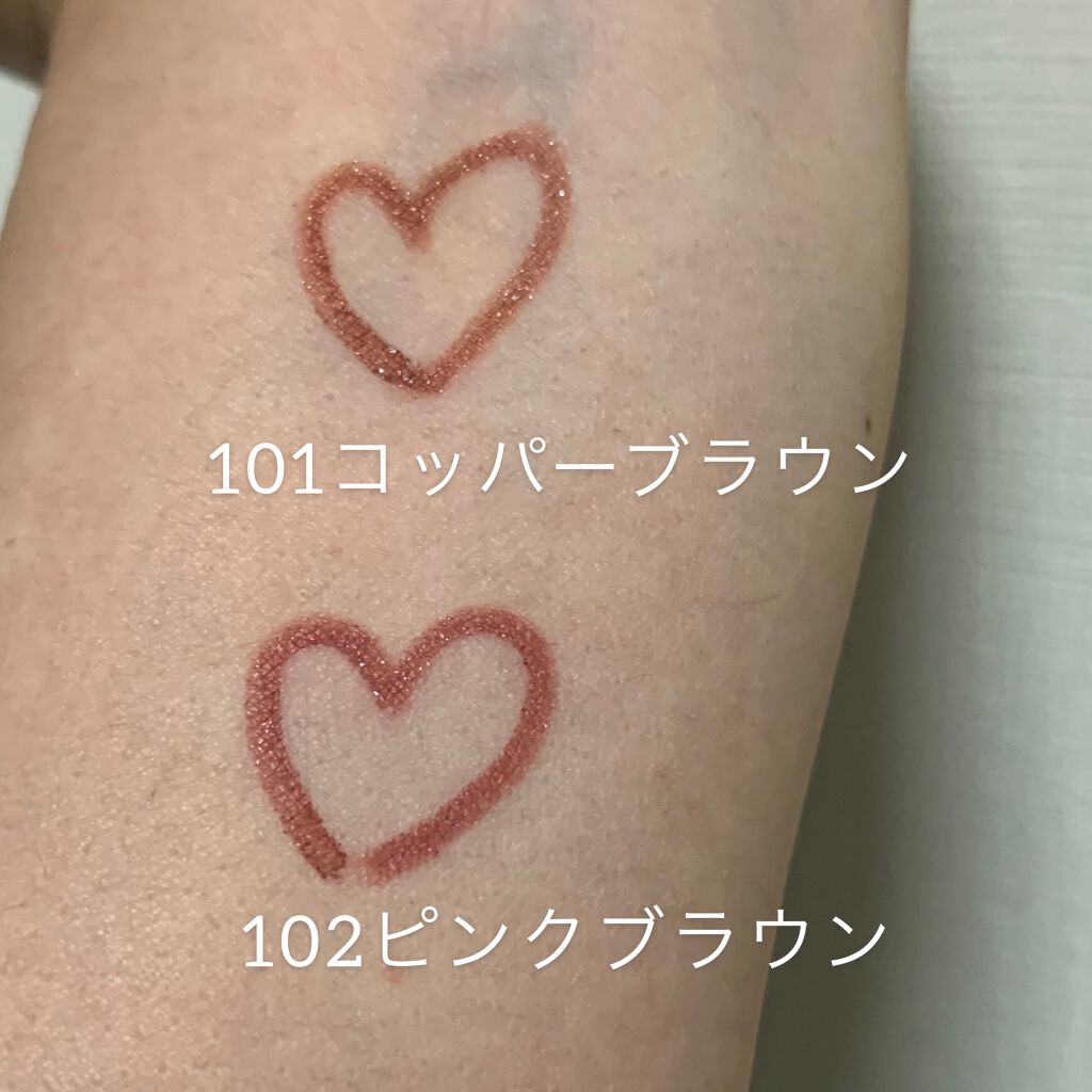 イベリスピメル クリームシャドウライナー/pdc/ペンシルアイライナーを使ったクチコミ(3枚目)