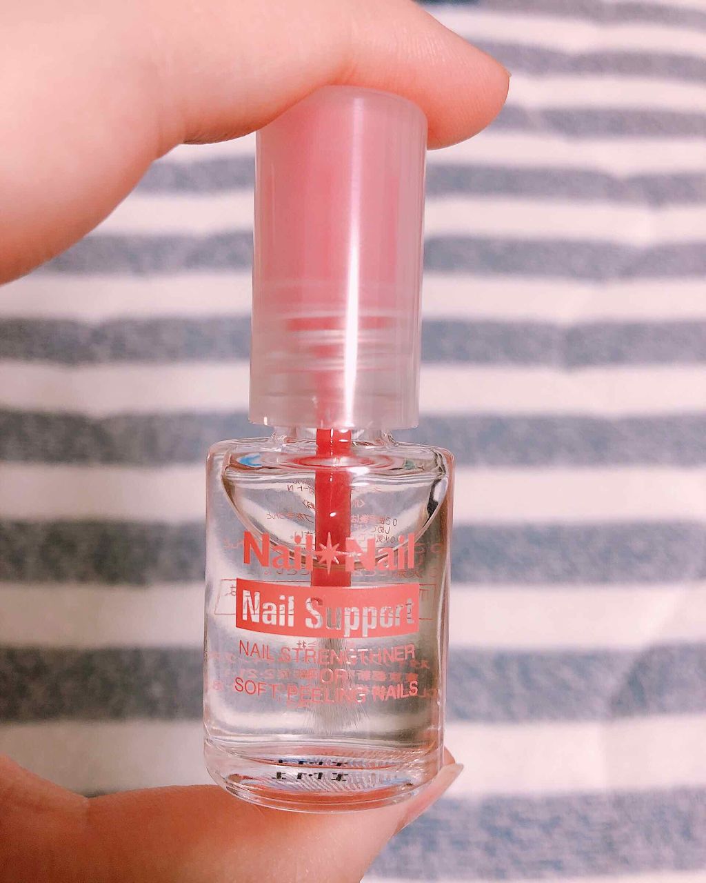 ネイルサポート Na/ネイルネイル/ネイルトップコートを使ったクチコミ（1枚目）