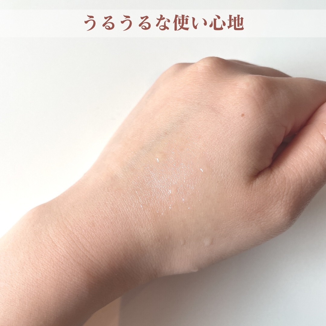 シークレット エッセンス /su:m37°/化粧水を使ったクチコミ（3枚目）