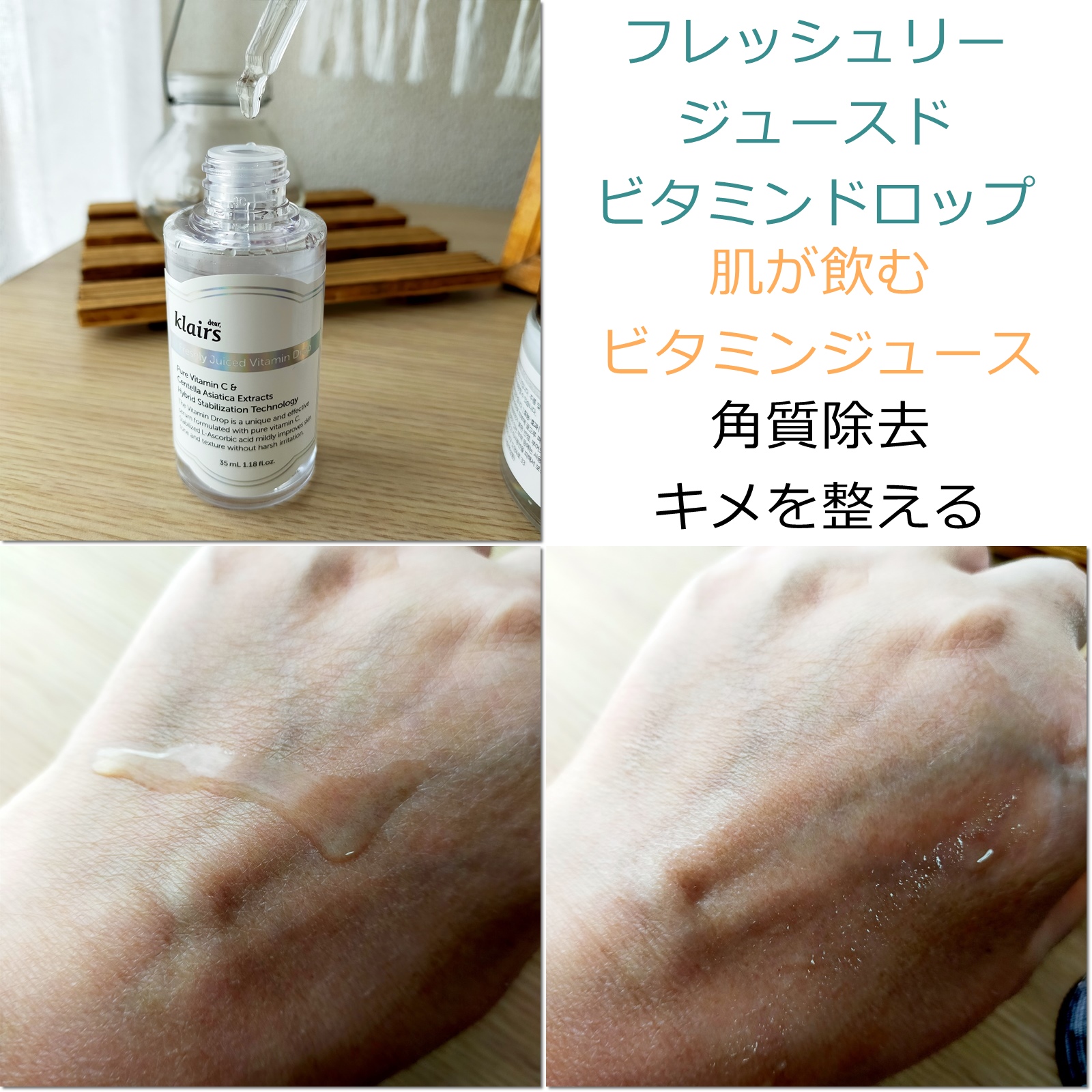 ミッドナイトブルーカーミングクリーム/Klairs/フェイスクリームを使ったクチコミ（3枚目）