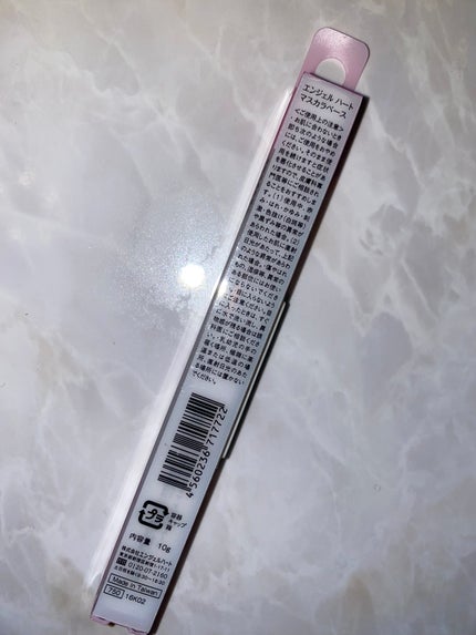 マスカラベース/エンジェルハート/マスカラ下地を使ったクチコミ(2枚目)