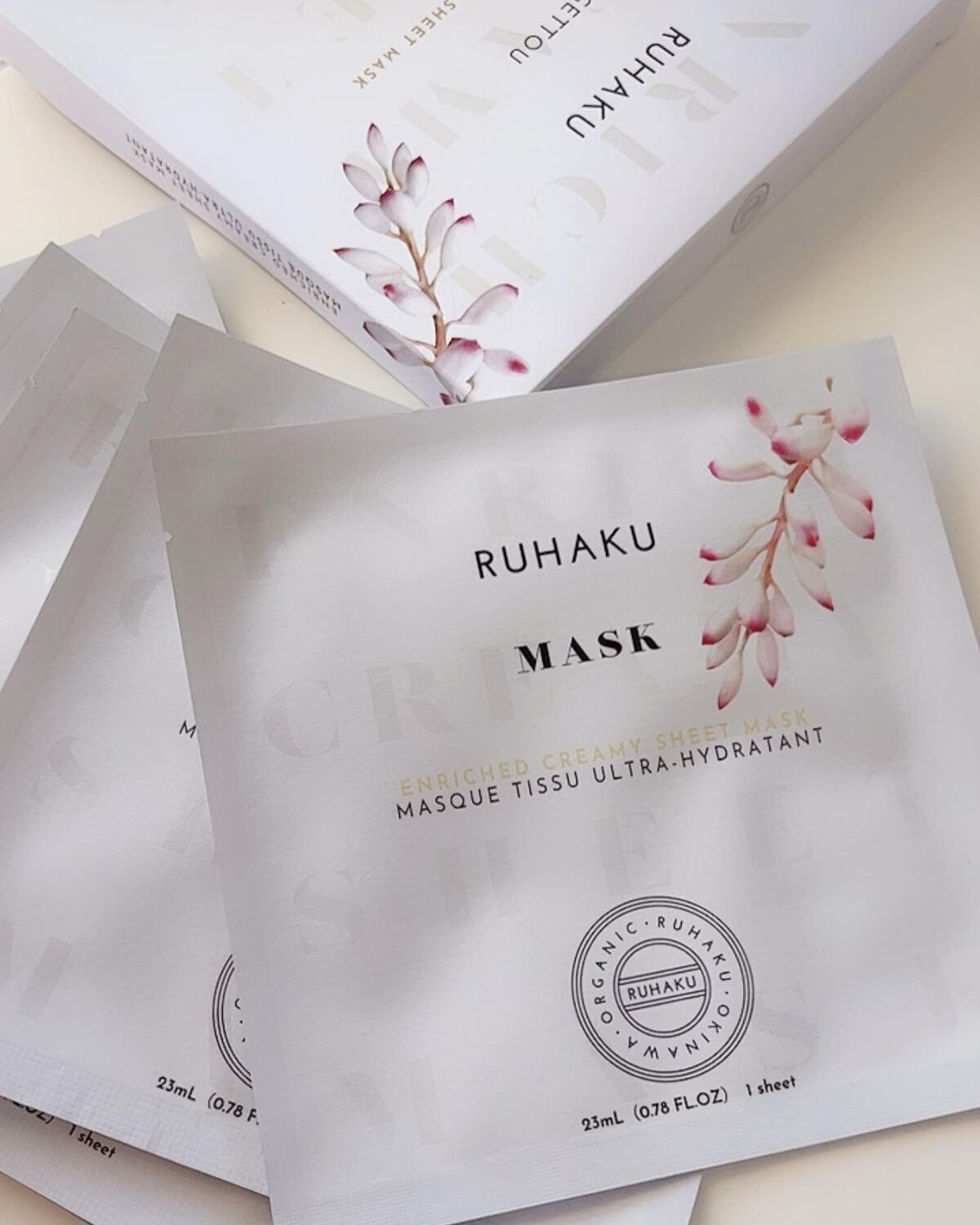月桃エンリッチクリーミーシートマスク/琉白(ルハク)/シートマスク・パックを使ったクチコミ（1枚目）