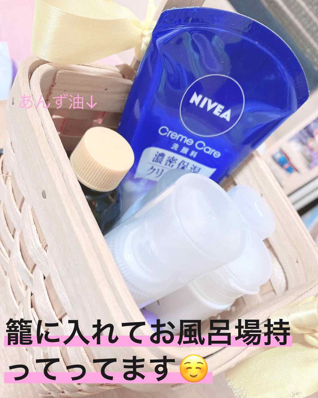 ドルマイシン軟膏(医薬品)/ゼリア新薬工業/その他を使ったクチコミ（3枚目）