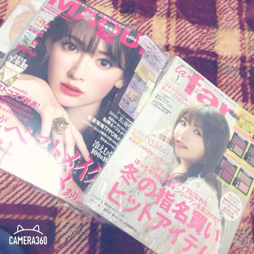 la farfa 2019年1月号/la farfa/雑誌を使ったクチコミ(1枚目)