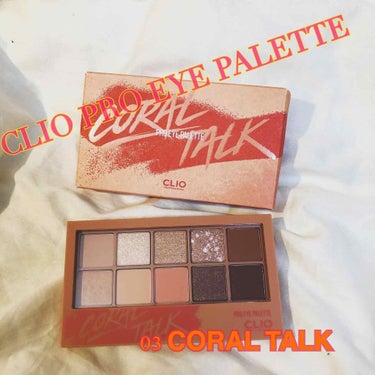 プロ アイ パレット 03 CORAL TALK/CLIO/アイシャドウパレットを使ったクチコミ（1枚目）