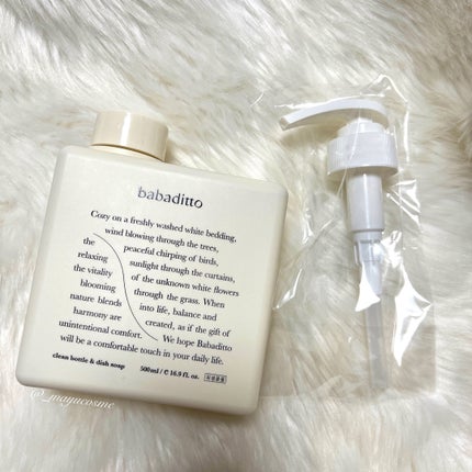 を使ったクチコミ(2枚目)