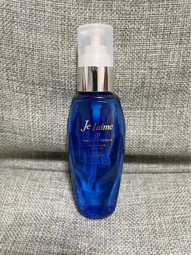 Je l'aime iP タラソリペアイルミネートヘアオイルのクチコミ「【使った商品】
Je l'aime　iP タラソリペアイルミネートヘアオイル

【良いところ】.....」（2枚目）