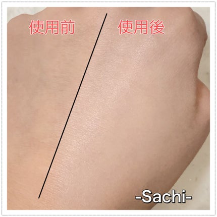 UVイデア XL プロテクショントーンアップ/ラ ロッシュ ポゼ/日焼け止めクリームを使ったクチコミ(3枚目)