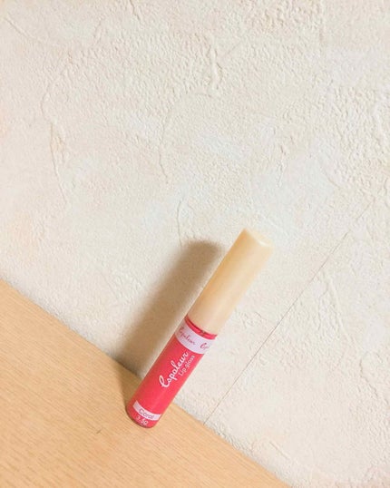 エルファー アイライナーペンシル/DAISO/ペンシルアイライナーを使ったクチコミ(1枚目)