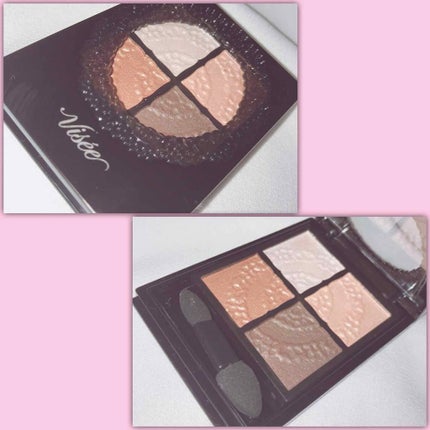 グロッシーリッチ アイズ/Visée/アイシャドウパレットを使ったクチコミ(1枚目)