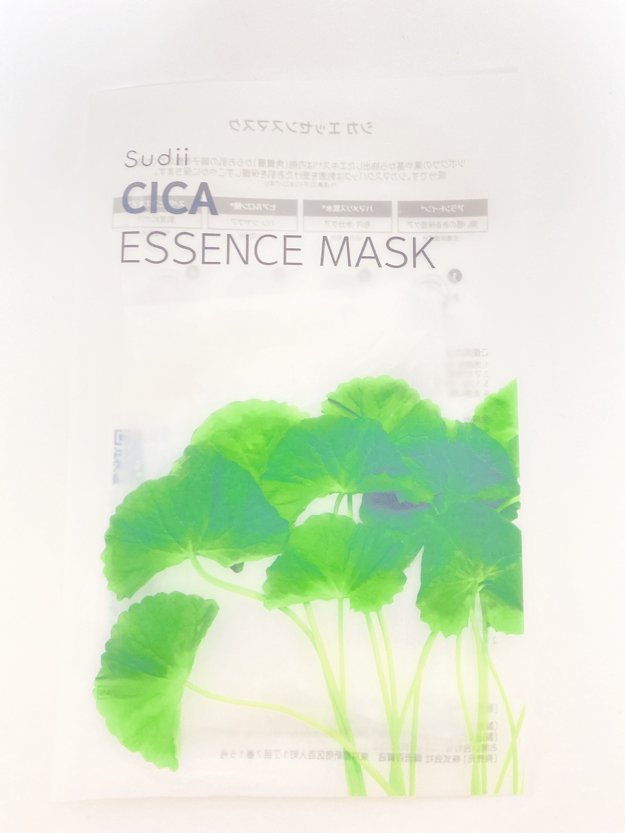ESSENCE MASK/sudii/シートマスク・パックを使ったクチコミ（1枚目）