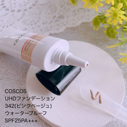 UHDファンデーション342(ピンクベージュ)/COSCOS/リキッドファンデーションを使ったクチコミ(2枚目)
