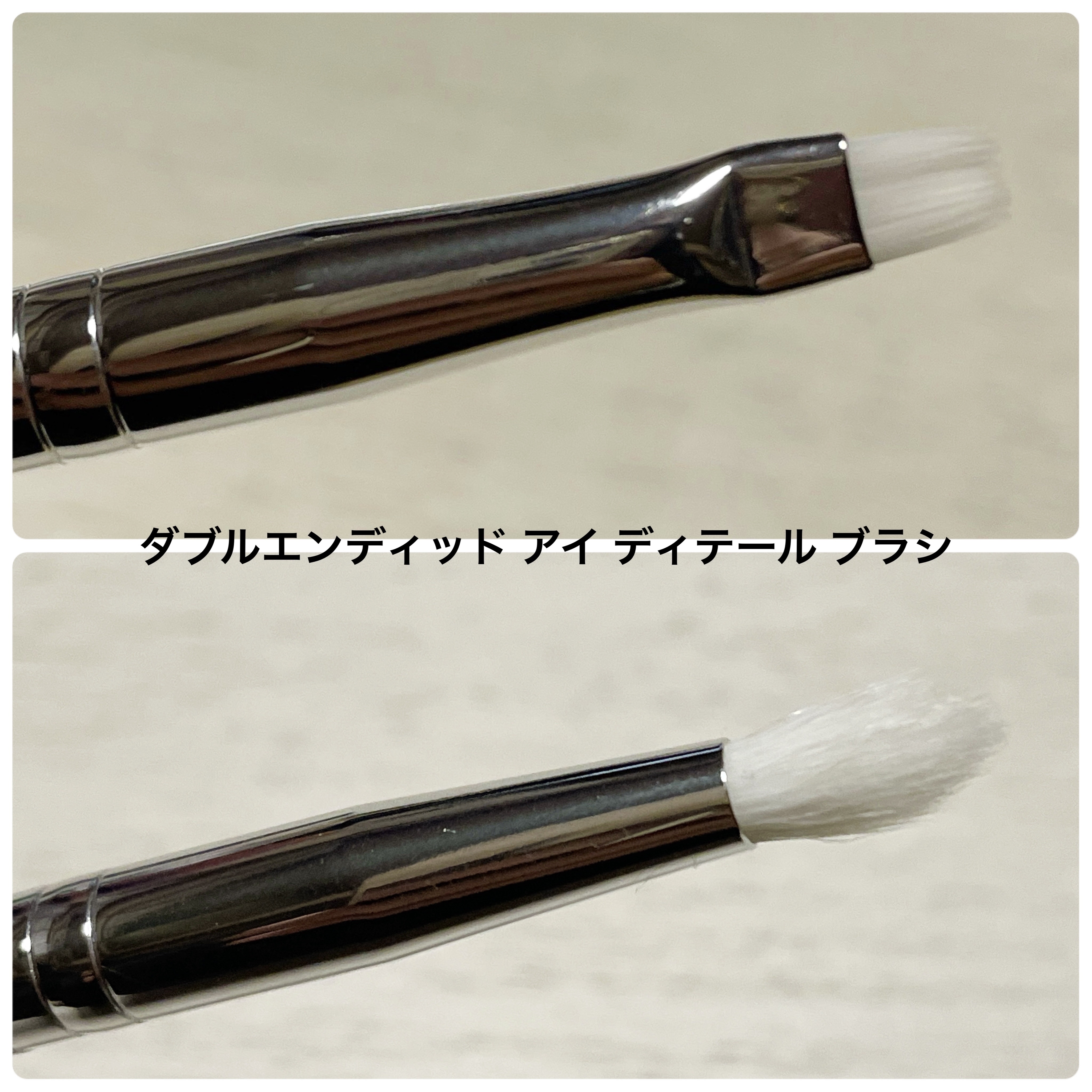 限定キットセット】ブラシ オブ スノー エッセンシャル ブラシ キット