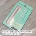 キャンドゥアイラッシュポイントウィンク