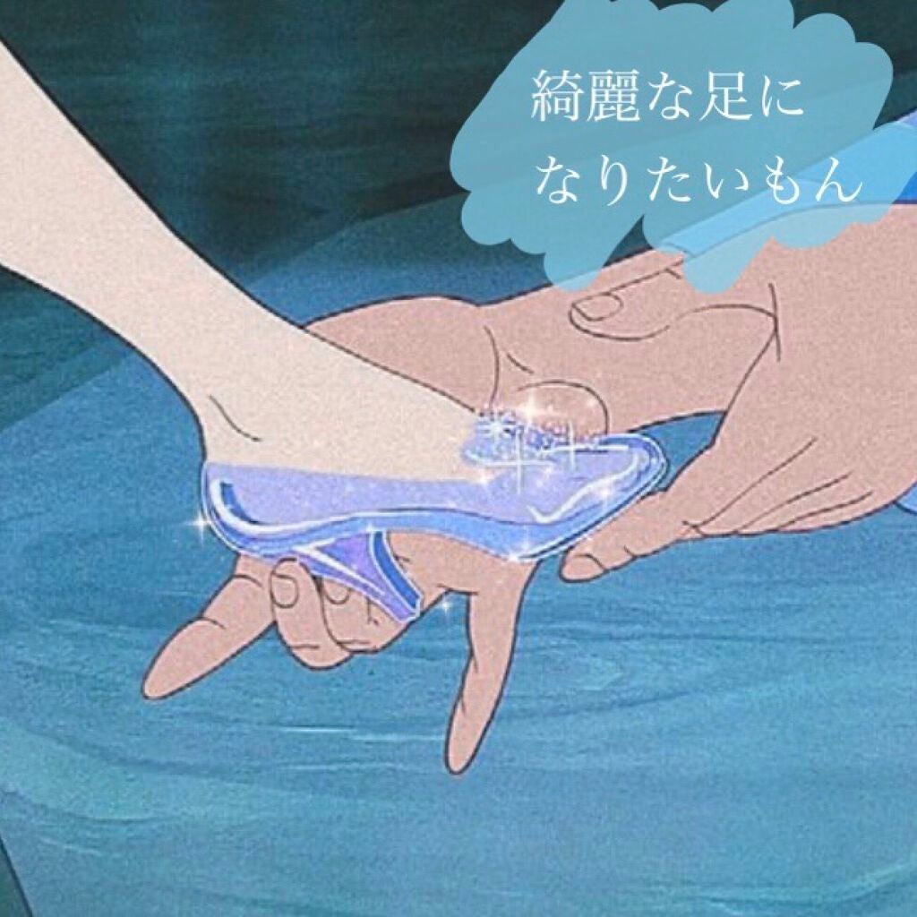 にくだんご on LIPS 「みなさんこんにちは❕(もと)にくだんご●です❕足を細くする方法..」(1枚目)