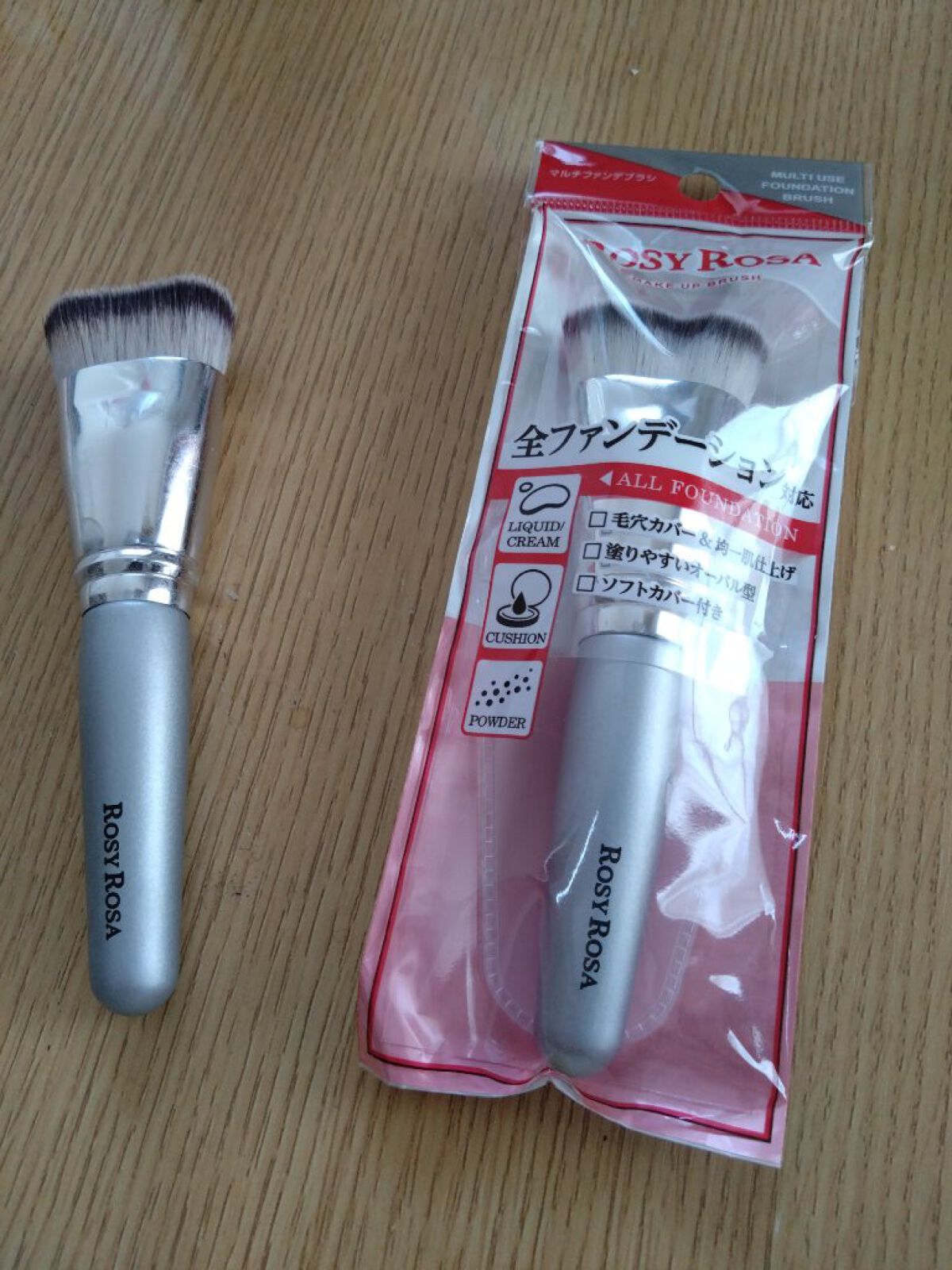 マルチファンデブラシ /ロージーローザ/メイクブラシを使ったクチコミ（2枚目）