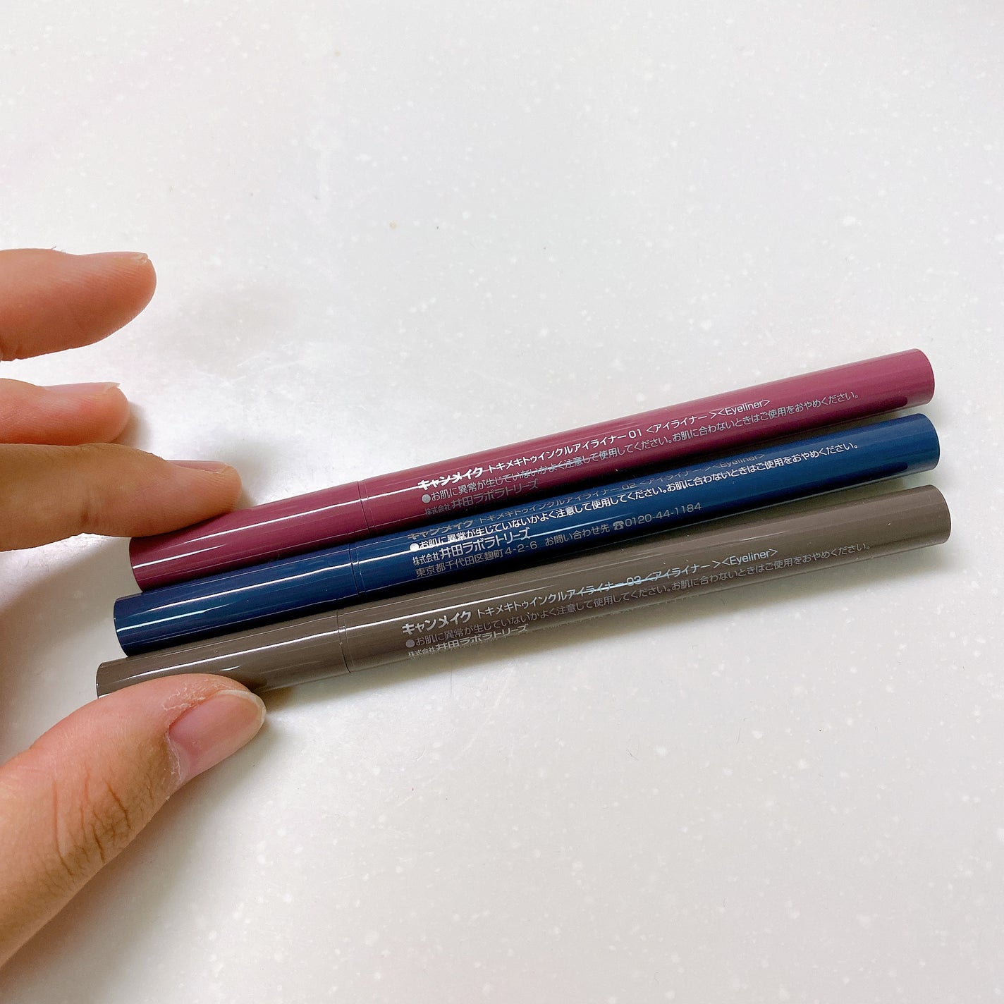 トキメキトゥインクルアイライナー/キャンメイク/リキッドアイライナーを使ったクチコミ(8枚目)